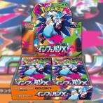 Inferno X booster box, Ophalen of Verzenden, Zo goed als nieuw, Boosterbox