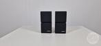 Bose Acoustimass Series II Cube Luidsprekers | Speakers, Refurbished, Ophalen of Verzenden, Bose, Minder dan 60 watt