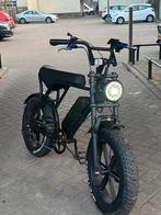 Ouxi v8 2 accus + art 3 slot, 59 cm of meer, Ophalen of Verzenden, Zo goed als nieuw, Overige merken