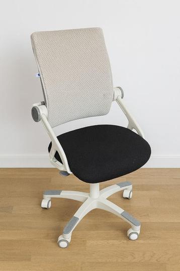  🔴🔴 PAIDI ergonomisch bureaustoel  kinderbureaustoel stoel beschikbaar voor biedingen