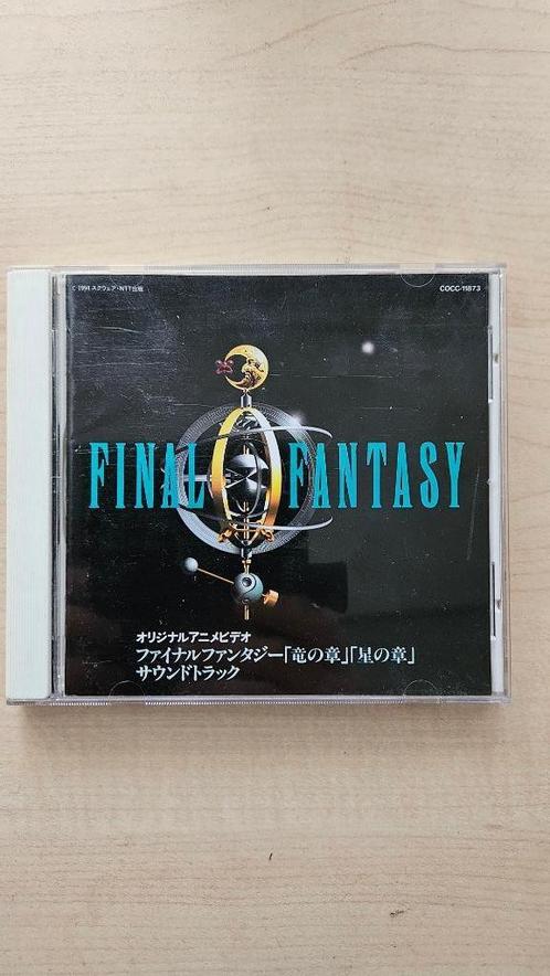 Final Fantasy: Legend of the Crystals (dragon, star) CD, Cd's en Dvd's, Cd's | Filmmuziek en Soundtracks, Zo goed als nieuw, Ophalen of Verzenden