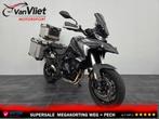Nieuwstaat.! Benelli Trk 702 2023 + Opties.!, Bedrijf, Onbekend, Overig, BENELLI