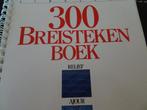 300 breisteken boek libelle, Hobby en Vrije tijd, Breien en Haken, Gebruikt, Ophalen of Verzenden, Breien