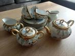 Japans Servies, Antiek en Kunst, Ophalen
