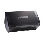 HeadRush FRFR108 MKII Actieve Vloermonitor SUPERPRIJS !!!, Info@meibergen.nl, Nieuw, Ophalen of Verzenden, 120 watt of meer