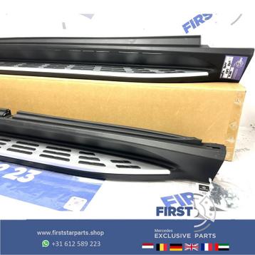 GLE43 GLE63 GLE63 S Mercedes W167 V167 Zijskirt Treeplanken  beschikbaar voor biedingen