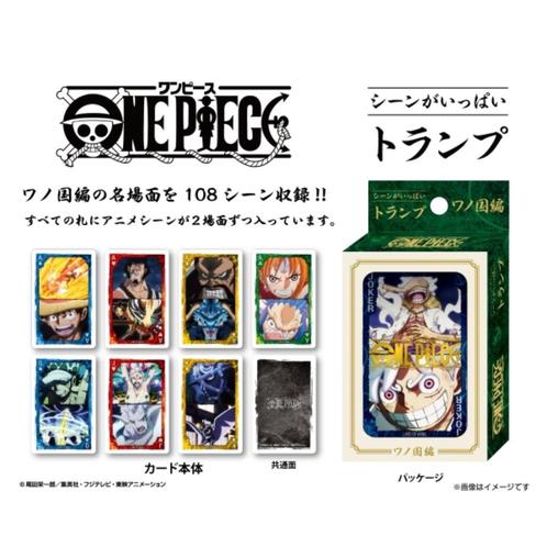 One Piece anime speelkaarten (playing cards) Wano Country, Verzamelen, Film en Tv, Nieuw, Tv, Gebruiksvoorwerp, Ophalen of Verzenden