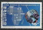 Republiek Guinea 1972 - Yvert 457 - Telecommunicatie (ST), Postzegels en Munten, Postzegels | Afrika, Ophalen, Overige landen