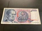 biljet YOUGOSLAVIE 5000 DINAR joegoslavië Josip Broz Tito 51, Postzegels en Munten, Bankbiljetten | Europa | Niet-Eurobiljetten