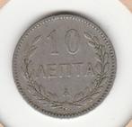 Griekenland, Kreta 10 lepta 1900 A. Muntslag., Ophalen of Verzenden, Losse munt, Overige landen