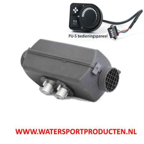 Autoterm Planar 4D12 4kW diesel heteluchtverwarming + PU-5, Watersport en Boten, Navigatiemiddelen en Scheepselektronica, Nieuw