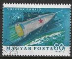 Hongarije 1964 - Yvert 1624 - Onderzoek van de Ruimte (ST), Postzegels en Munten, Postzegels | Europa | Hongarije, Ophalen, Gestempeld