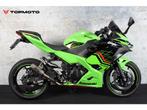 Kawasaki Ninja 400 KRT-Edition (bj 2024 model 2025), 2 cilinders, Bedrijf, Super Sport, 399 cc