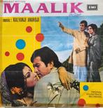 Malik - Bollywood Lp, Verzenden
