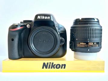 Nikon D5100 body 12439 clicks en AF-S 18-55mm VR II | Zgan beschikbaar voor biedingen