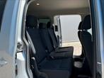 Volkswagen Caddy 2.0 TDI DSG 2016 | 5 persoons | Adaptive |, Auto's, 4 cilinders, Volkswagen, 102 pk, Bedrijf