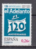 Spanje Postzegel El Adelanto de Salamanca Uitgave 2003, Verzenden