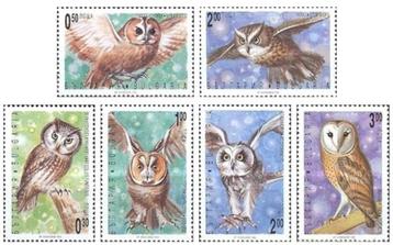 BULGARIJE 43 - Dieren: vogels (uilen) beschikbaar voor biedingen