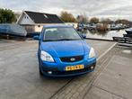 Kia Rio 1.4 Hatchback 2006 Goed onderhouden, Auto's, Kia, Voorwielaandrijving, 4 cilinders, Origineel Nederlands, 453 kg