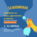 Schoonmaak in Rotterdam, Vacatures