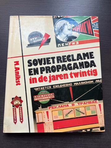 Sovjet Reclame en Propaganda - M. Anikst beschikbaar voor biedingen