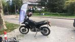 Suzuki dr800s 1994, Motoren, Motoren | Suzuki, Particulier, Toermotor
