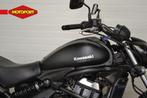 Kawasaki VULCAN S (bj 2018), Bedrijf, Chopper