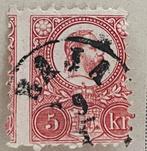 Hongarije 1871 5K Michel 3 met plaatfout, Postzegels en Munten, Postzegels | Europa | Hongarije, Ophalen of Verzenden, Gestempeld