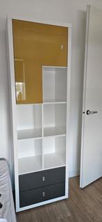 Xooon Kast met deuren en lades, Doe-het-zelf en Verbouw, Deuren en Horren, 80 tot 100 cm, Overige typen, Zo goed als nieuw, 200 tot 215 cm