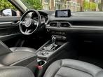 Mazda CX-5 2.0 AUT6 NU 12450 50/50 DEAL RENTEVRIJ LENEN ZIE, Auto's, Mazda, Zilver of Grijs, Benzine, 73 €/maand, Gebruikt