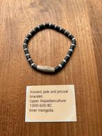 Antieke Jade & Jet Armband - Xiajiadiancultuur (1000-600 v.C, Antiek en Kunst, Ophalen of Verzenden