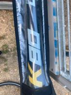 Mast point 7 490, Ophalen, Zo goed als nieuw, Minder dan 250 cm, Mast