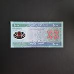 1000 ouguiya Mauritanië #064, Postzegels en Munten, Bankbiljetten | Afrika, Verzenden, Overige landen, Los biljet