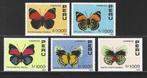 Peru 1419-1423 insecten vlinders motten fauna 1989 serie pos, Dier of Natuur, Verzenden, Postfris