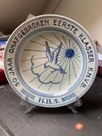WANDBORD HVV HBS 50 jaar onafgebroken eerste klasser 28-9-46, Ophalen of Verzenden, Zo goed als nieuw, Overige binnenlandse clubs