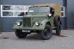 GAZ 69 | PM-22-40 | 1955, Auto's, 54 pk, 4 cilinders, Bedrijf, Handgeschakeld