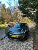 KIA e-Niro Private Lease overname: €519,44 , 15k KM p/jr, Ophalen, Zo goed als nieuw