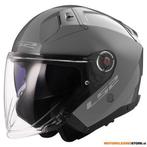 LS2 OF603 Infinity II Jethelm, Grijs, Ophalen of Verzenden, Nieuw met kaartje