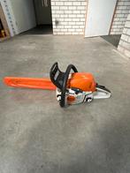 Stihl MS251 Kettingzaag, Ophalen, Zo goed als nieuw