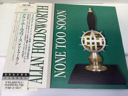 Allan Holdsworth – None Too Soon cd JAPAN   Fusion/jazz rock, Verzamelen, Muziek, Artiesten en Beroemdheden, Zo goed als nieuw