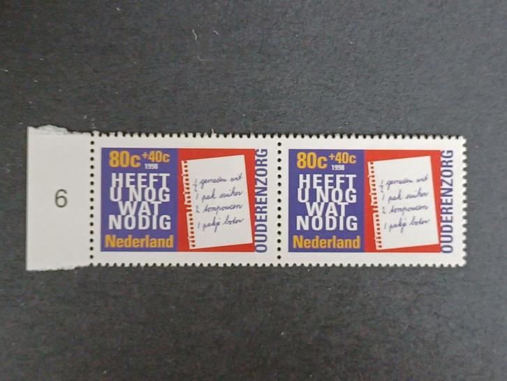 NEDERLAND | 1998 | NVPH 1759 | ** Postfris, Postzegels en Munten, Postzegels | Nederland, Postfris, Na 1940, Verzenden