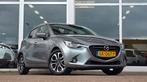 Mazda 2 1.5 Skyactiv-G GT-M Automaat Camera Navi Mooi!, Gebruikt, 4 cilinders, Origineel Nederlands, Bedrijf