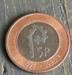 5 Florijn 1995 Utrecht, Ophalen of Verzenden, Overige materialen, Nederland