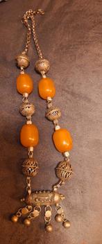 Vintage Berber ketting, Ophalen of Verzenden, Overige materialen, Ketting