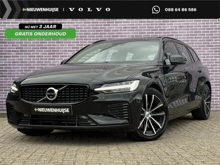 Volvo V60 2.0 T6 Plug-in hybrid AWD Plus Dark | Trekhaak | A, Auto's, Volvo, Bedrijf, Te koop, V60, 360° camera, 4x4, ABS, Achteruitrijcamera