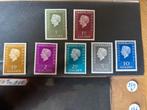 Zegels 952 tm 958 juliana postfris, Postzegels en Munten, Postzegels | Nederland, Ophalen of Verzenden, Na 1940, Postfris
