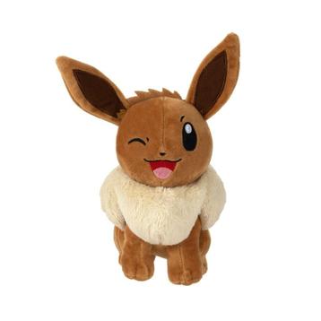 Verschillende Soort Eevee Evolutions Knuffels 20 cm (Nieuw) beschikbaar voor biedingen