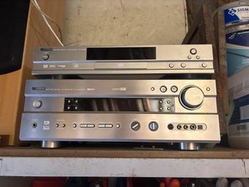 Yamaha RX-V630RDS Receiver & DVD-S520 Speler beschikbaar voor biedingen