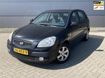 Kia Rio 1.4 Fifteen LPG beschikbaar voor biedingen