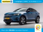 Volvo C40 First Edition 82 kWh 3 fase [ Panorama Harman/Kard, Auto's, Volvo, Automaat, 0 cilinders, 82 kWh, Blauw